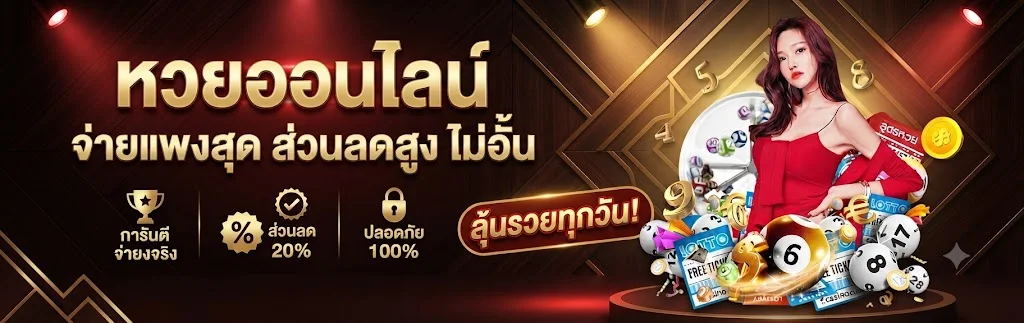 79z เว็บพนันออนไลน์ อันดับ 1 สล็อต บาคาร่า แทงบอล ครบจบในเว็บเดียว
